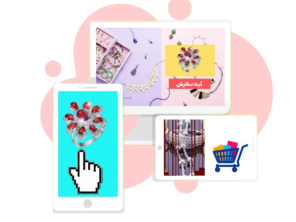 آژانس طراحی سایت 4 طراحی سایت اقامتگاه بومگردی 4